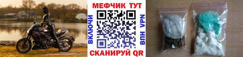 Цена Назрань ГАШ Канабис КОКАИН Альфа ПВП Бутират Меф мяу мяу