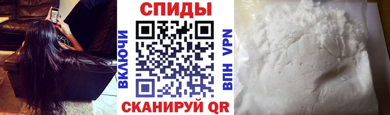 Amphetamine 97%  Назрань 