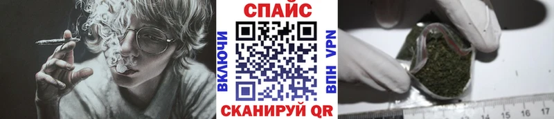 БУТИРАТ бутандиол  что такое   Назрань 