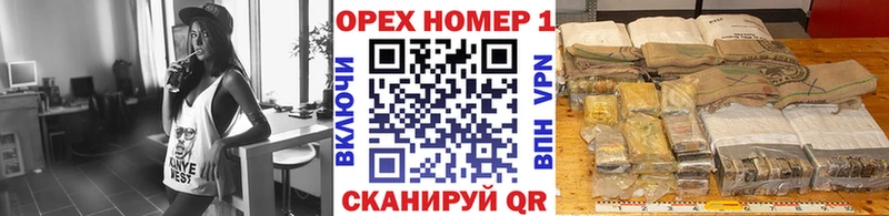Кокаин Fish Scale Назрань