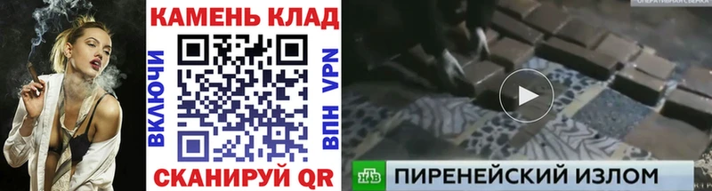 ГАШ hashish  Назрань 