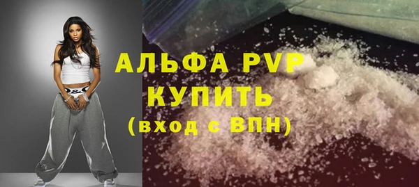 прущая мука Горняк