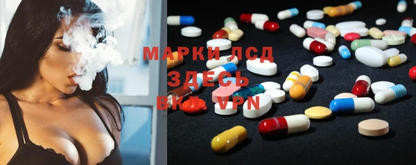 мефедрон VHQ Горно-Алтайск