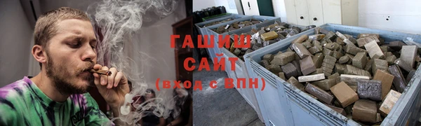 мефедрон VHQ Горно-Алтайск