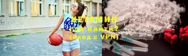 скорость Горнозаводск