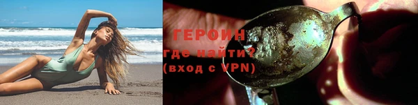 скорость Горнозаводск