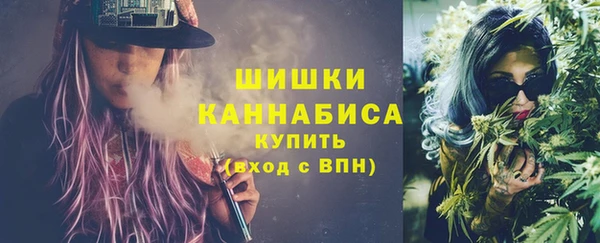 мефедрон VHQ Горно-Алтайск