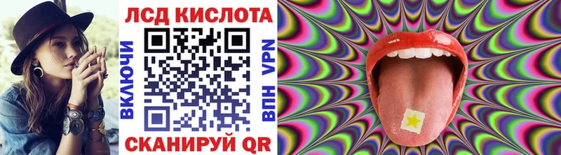 Марки NBOMe 1,5мг  как найти   Назрань 